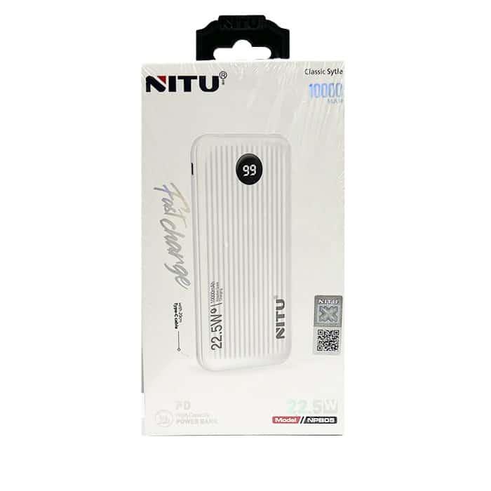 پاوربانک نیتو NITU NPB05 ظرفیت 10000 میلی آمپر ساعت